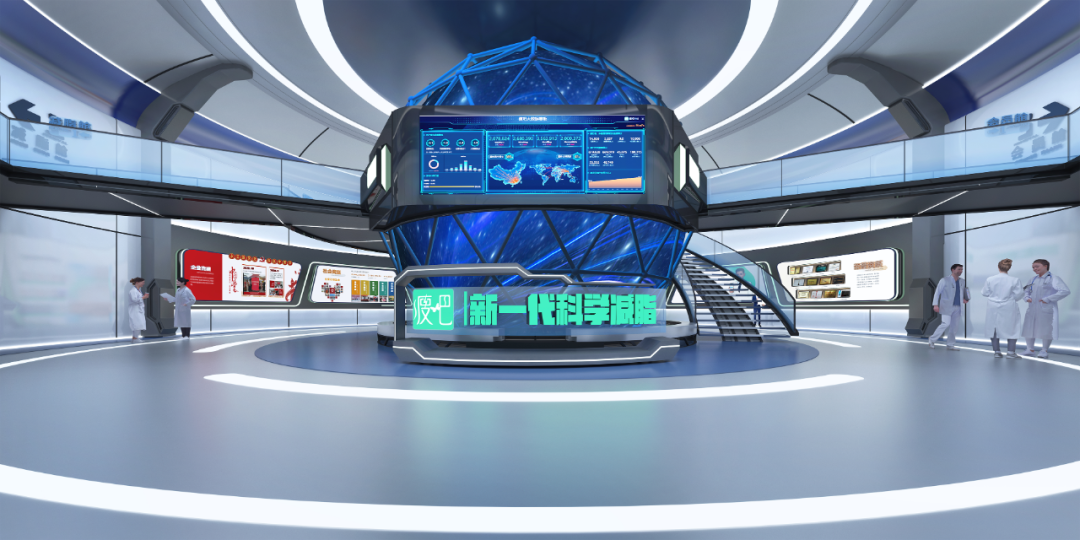 MATIC官方发布与242携手，开启元宇宙新纪元！